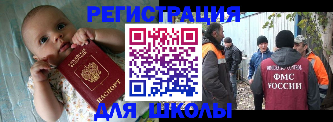 форма 3 в Новом Осколе